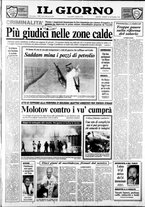 giornale/CFI0354070/1990/n. 223 del 21 settembre